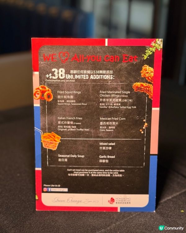 $𝟒𝟖𝟎高𝗖𝗣值の晚市套餐．格調氣派歐陸式餐廳