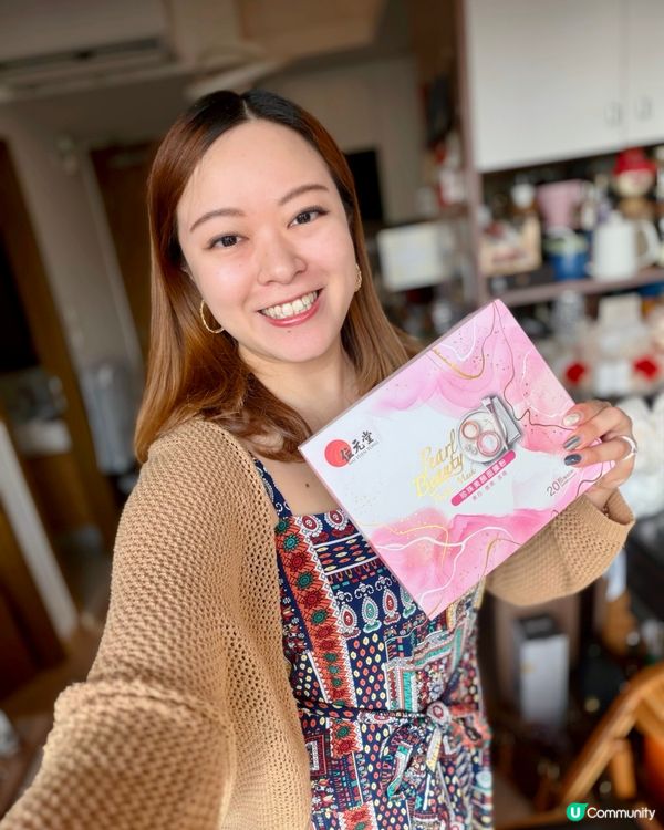 曬黑急救！位元堂珍珠面膜粉✨白滑返嚟！