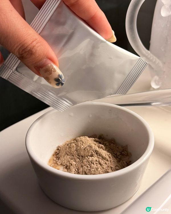 曬黑急救！位元堂珍珠面膜粉✨白滑返嚟！