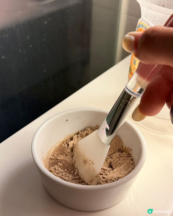 曬黑急救！位元堂珍珠面膜粉✨白滑返嚟！