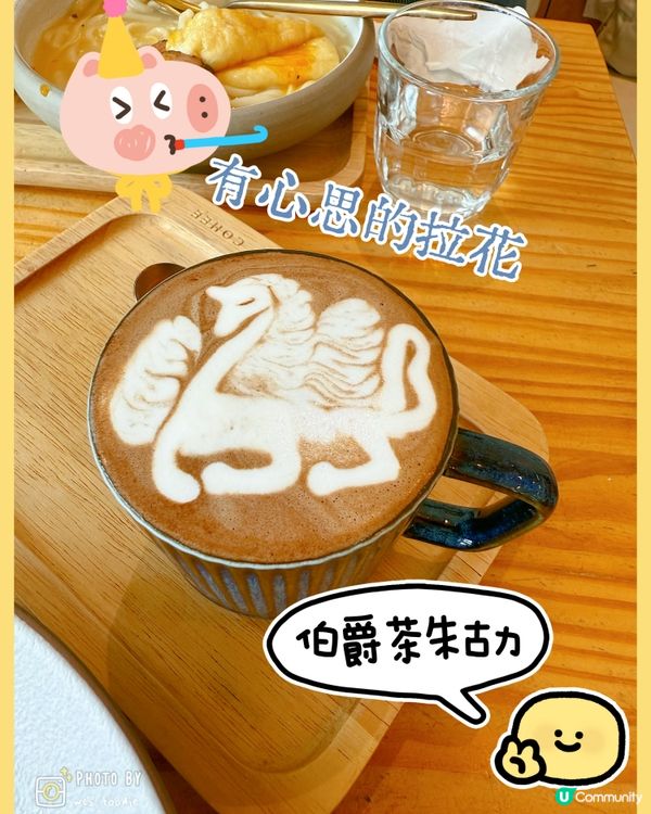 粉嶺雪白文青咖啡店CoHee❣️