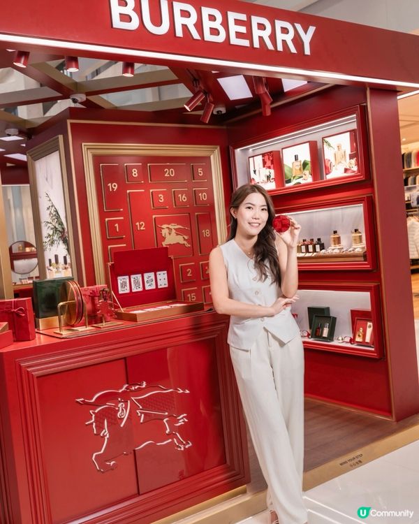 海港城聖誕限定店🎄！英倫風打卡📸！