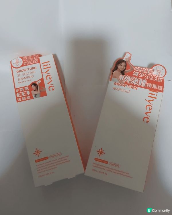 以保濕舒緩抗敏為主，合我肌膚所需，好物推介。