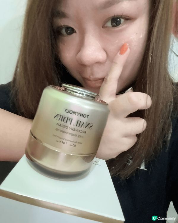 TONYMOLY 蝸牛 PDRN水光煥活修復面霜