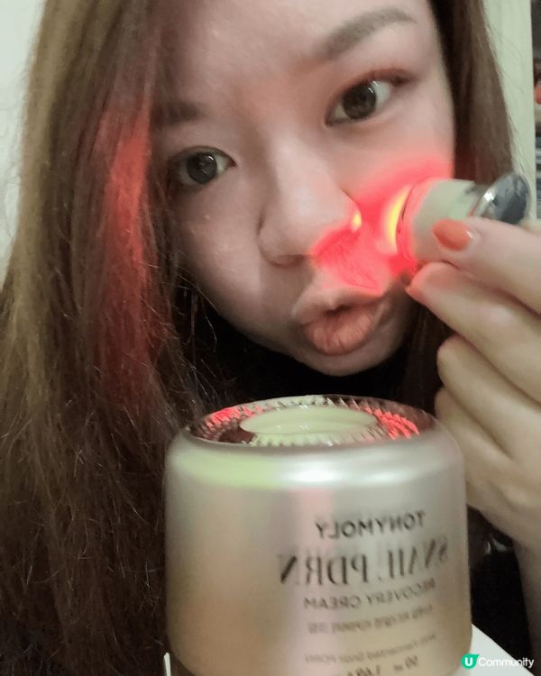 TONYMOLY 蝸牛 PDRN水光煥活修復面霜