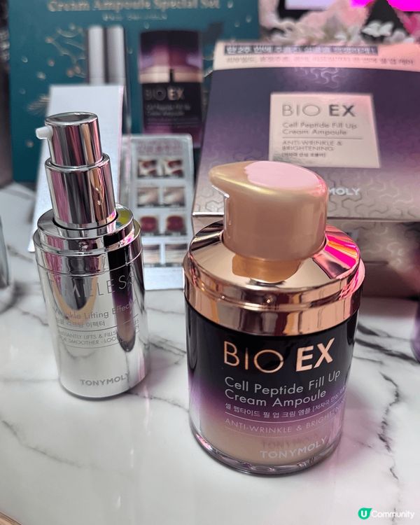 岩岩10月份我入手咗TONYMOLY嘅2025 節日限定-強...