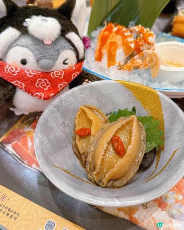 荃灣極大瀛喜放題🤤！酒牌到手！🥂