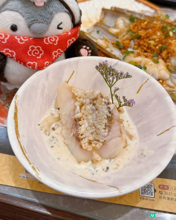 荃灣極大瀛喜放題🤤！酒牌到手！🥂