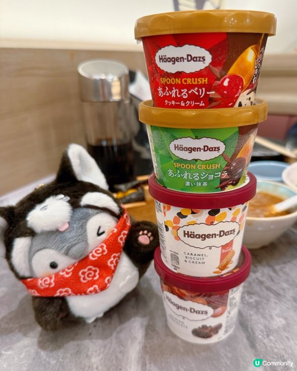 荃灣極大瀛喜放題🤤！酒牌到手！🥂