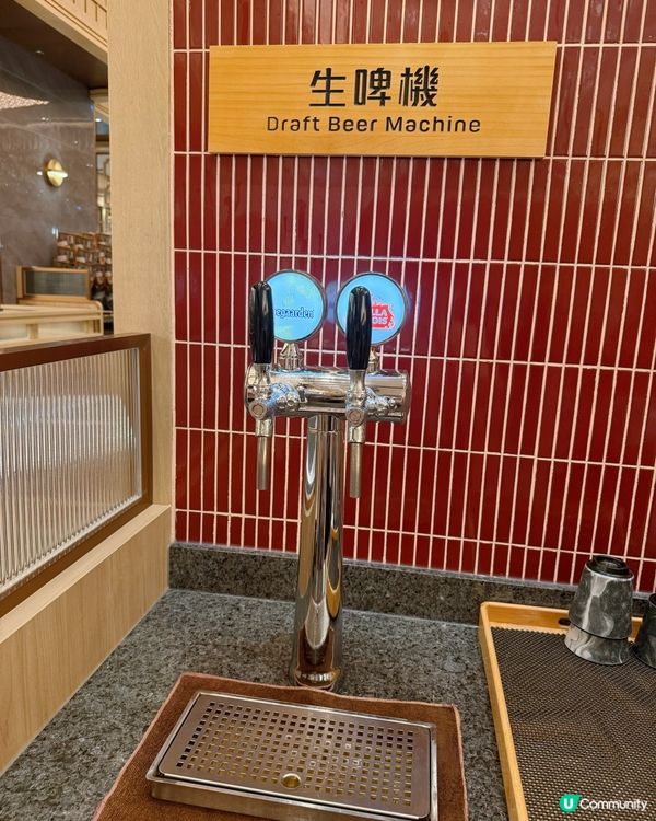 荃灣極大瀛喜放題🤤！酒牌到手！🥂