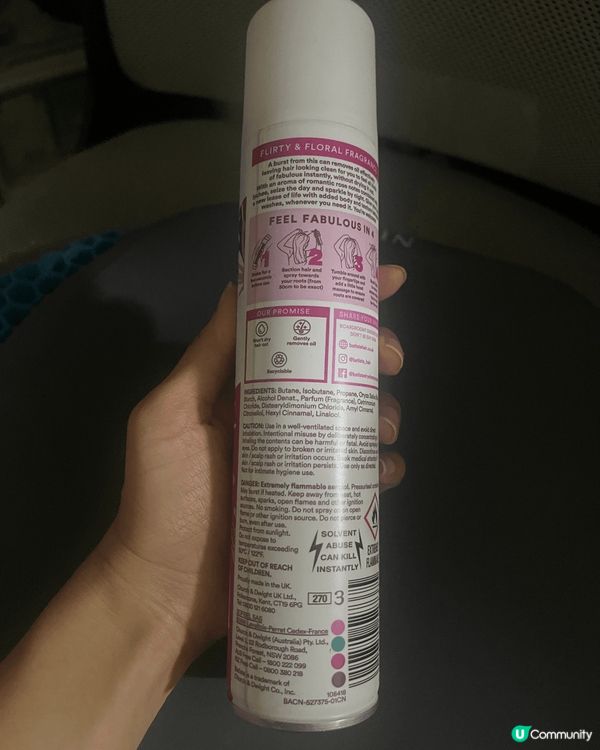 要介紹Bastiste頭髮噴霧，當有頭油嘅時候，噴一噴就會乾...