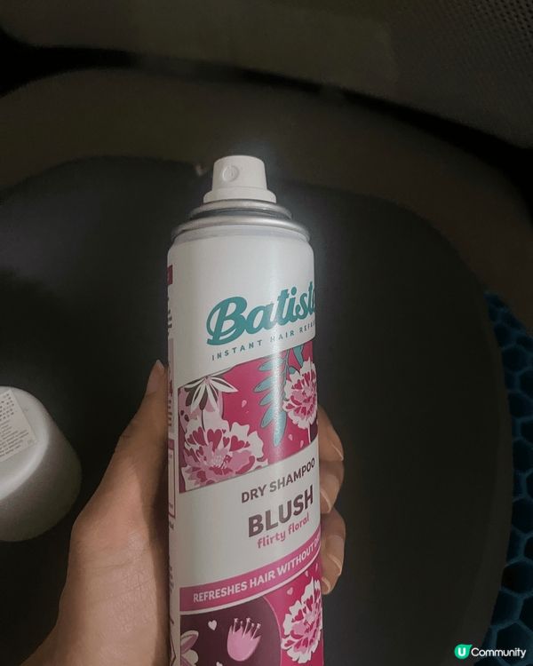 要介紹Bastiste頭髮噴霧，當有頭油嘅時候，噴一噴就會乾...