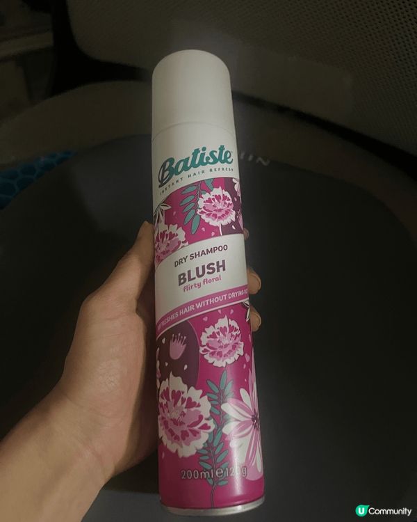 要介紹Bastiste頭髮噴霧，當有頭油嘅時候，噴一噴就會乾...