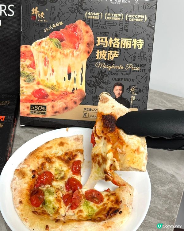 鋒味派最新產品冷凍品🍕😋 即刻開餐！