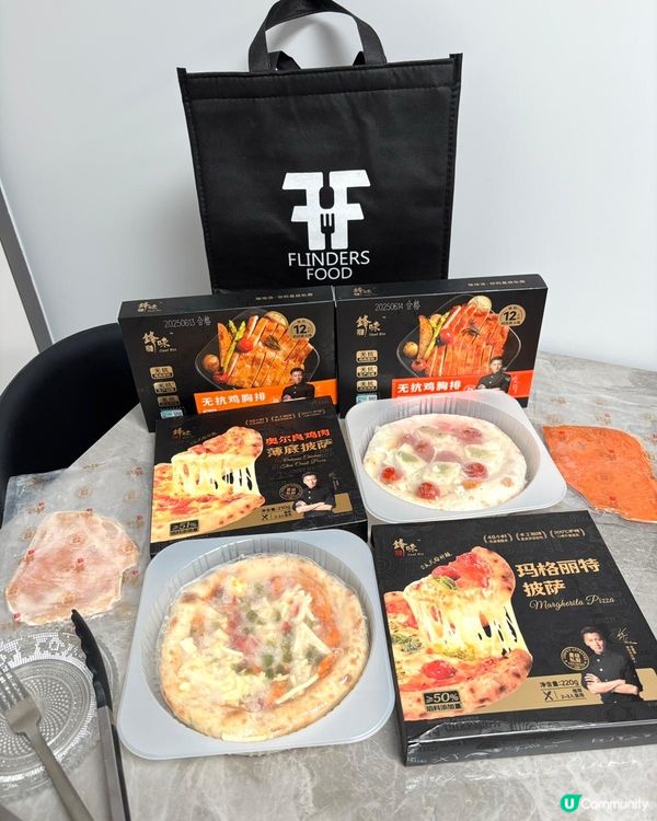鋒味派最新產品冷凍品🍕😋 即刻開餐！