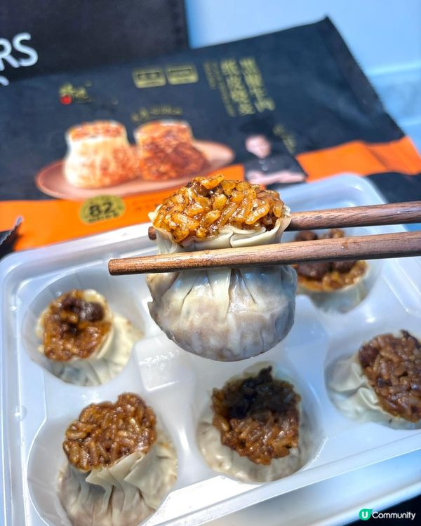 鋒味派紙皮燒賣🤤！好正！🔥