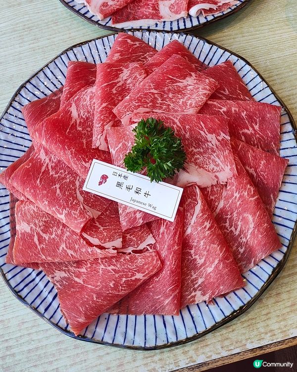 牛陣 黑毛和牛 放題