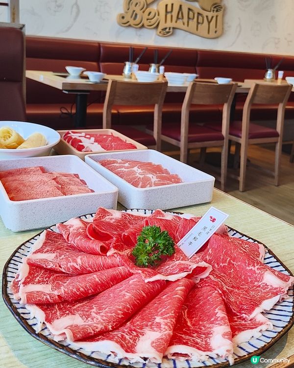 牛陣 黑毛和牛 放題
