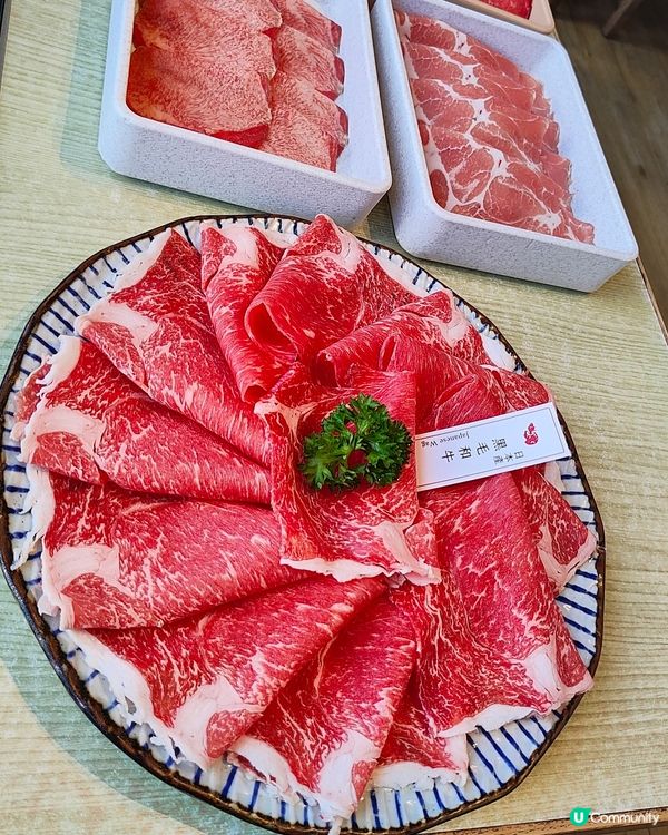 牛陣 黑毛和牛 放題