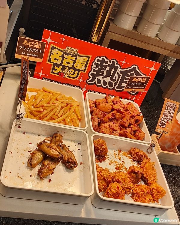 牛陣 黑毛和牛 放題