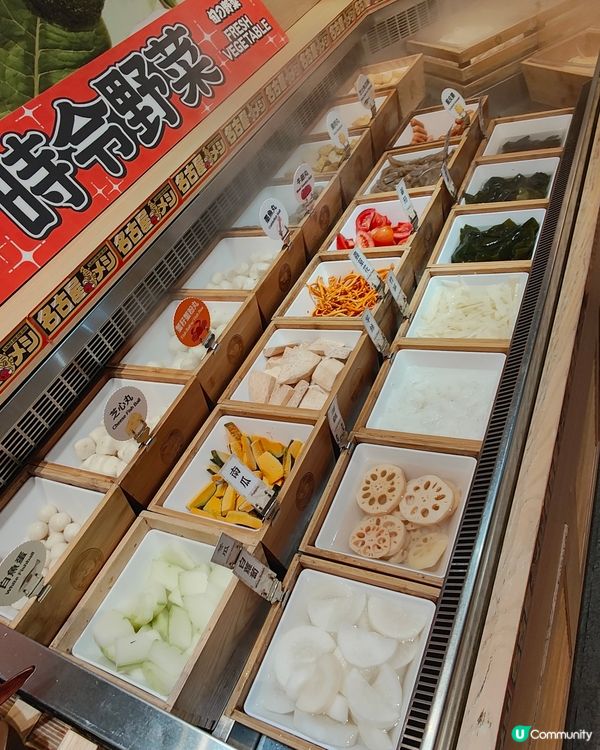 牛陣 黑毛和牛 放題