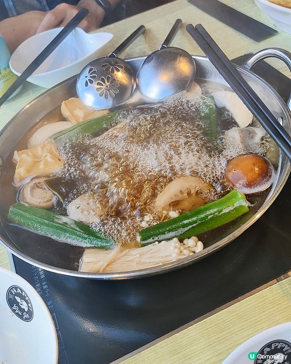 牛陣 黑毛和牛 放題