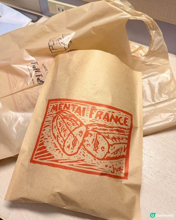 博多美食｜人氣第一的明太子法國麵包