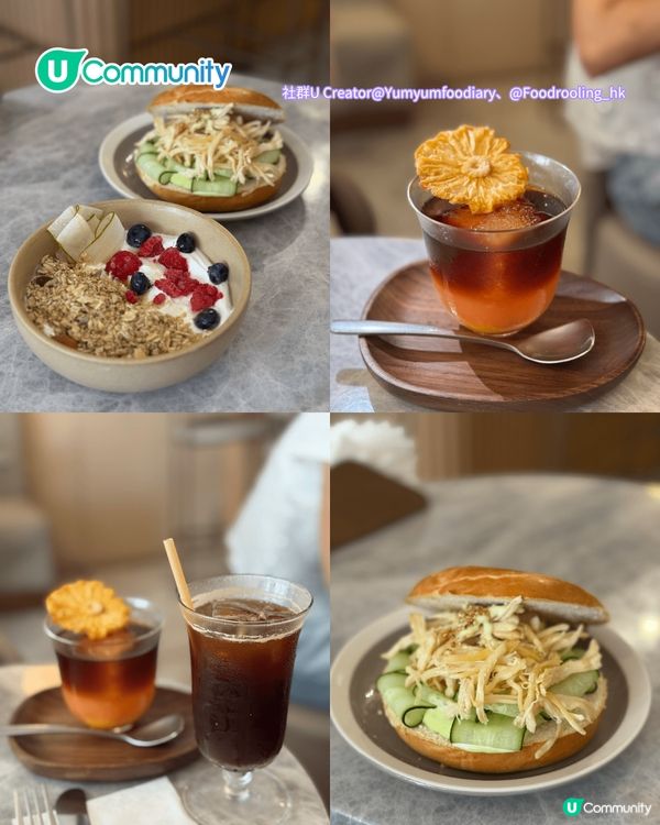 【香港Cafe】中上環8間打卡cafe推介 高性價比/懷舊風/日系清新/海景主題
