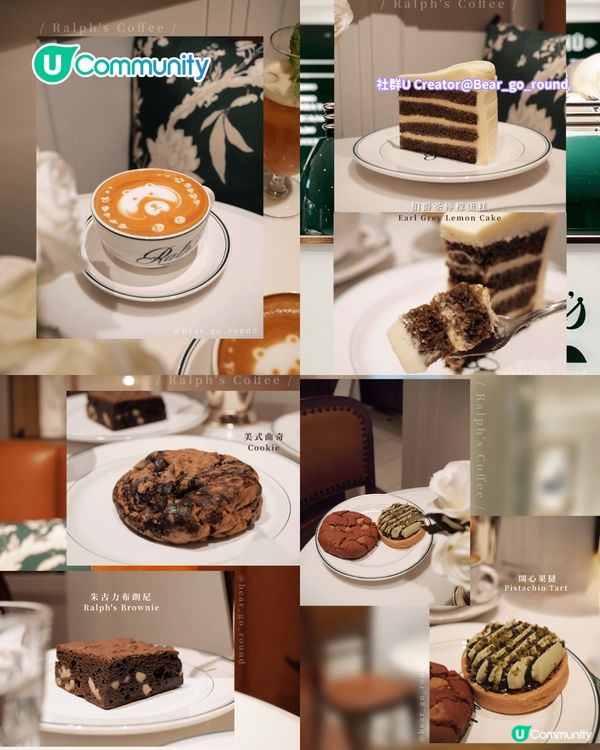 【香港Cafe】中上環8間打卡cafe推介 高性價比/懷舊風/日系清新/海景主題