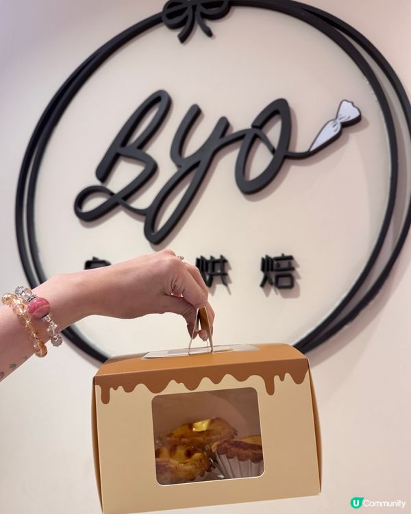 輕鬆挑戰～拿破崙焦糖千層撻🥧大成功🥳