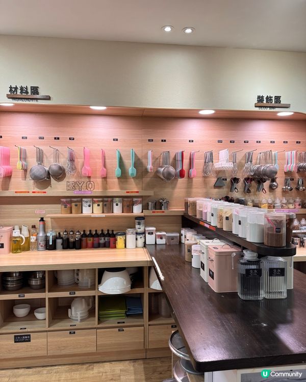 輕鬆挑戰～拿破崙焦糖千層撻🥧大成功🥳