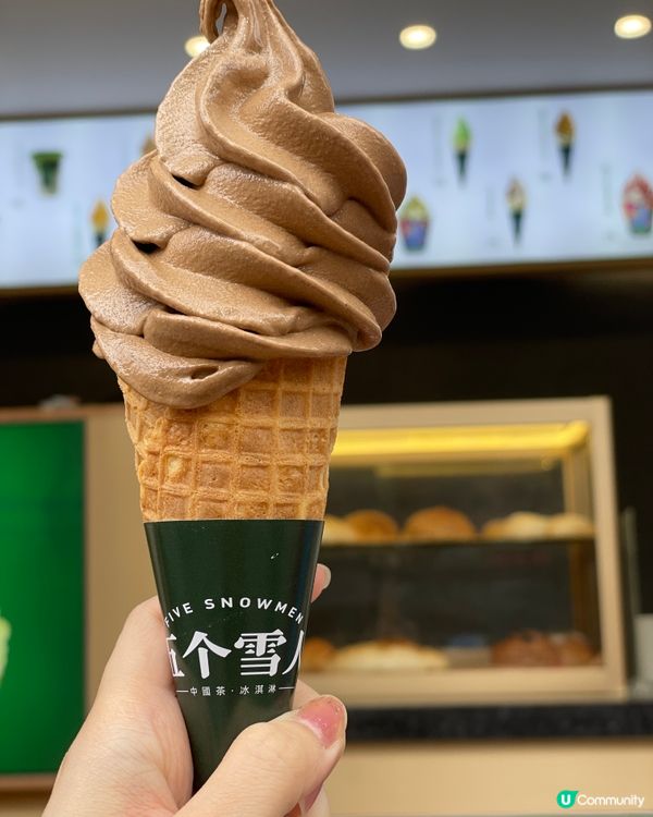 束河古鎮茶雪糕！🍵🍦 濃郁回甘😋