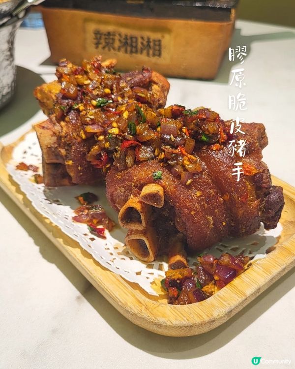 更懂港人的湖南菜｜$50歎本地人都排隊嘅湘菜奇跡