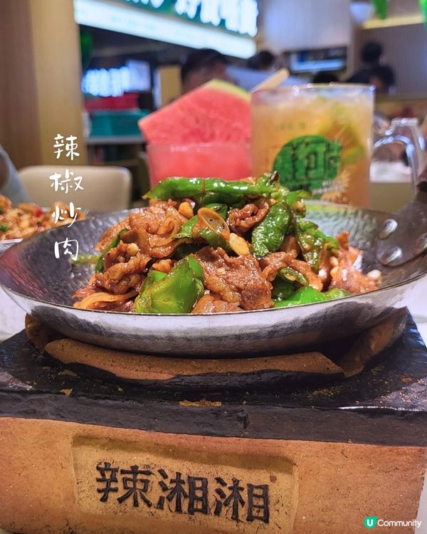 更懂港人的湖南菜｜$50歎本地人都排隊嘅湘菜奇跡