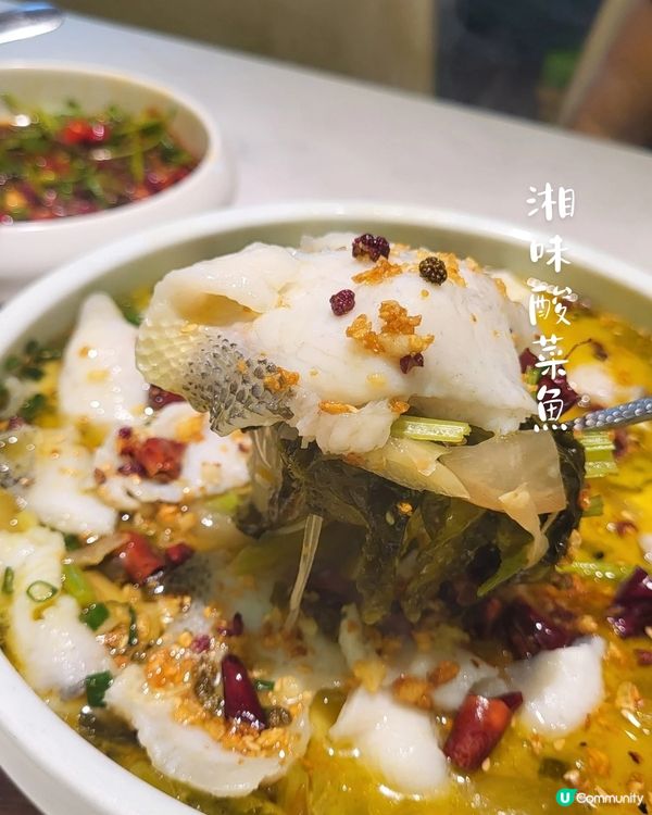 更懂港人的湖南菜｜$50歎本地人都排隊嘅湘菜奇跡