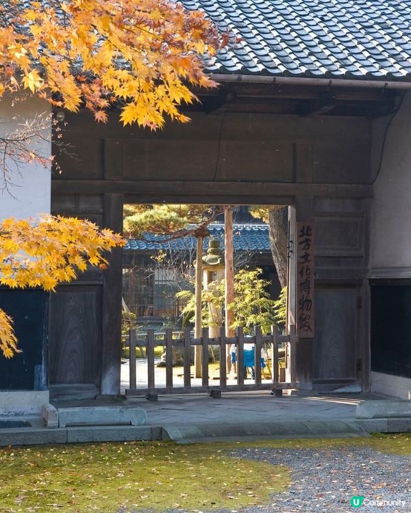 新潟紅葉🍁！北方文化博物館🤩