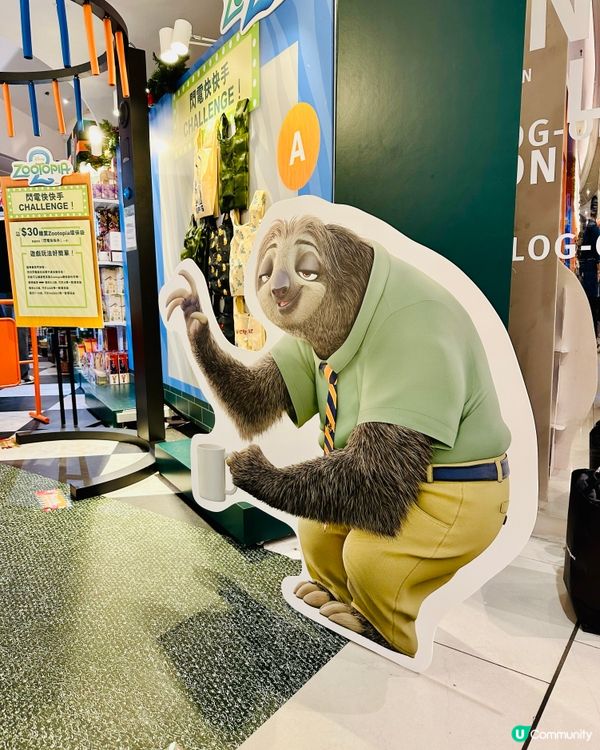 🐰Judy 出現啦！見到咁靚嘅兔兔真係🤣無聲出～