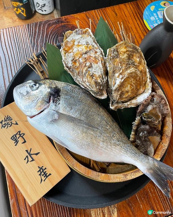 絕對係近期食過最抵食嘅日本料理套餐‼️ 