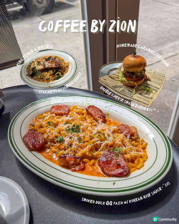 ♡︎ 西環人氣QQ意粉🌹