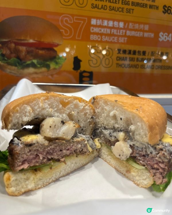 上環漢堡包🍔！黑松露帶子超正🤤！