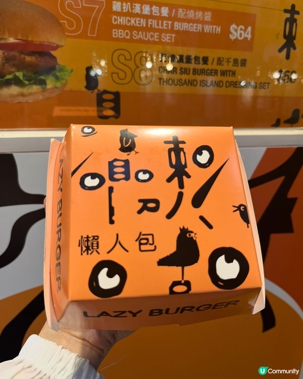 上環漢堡包🍔！黑松露帶子超正🤤！