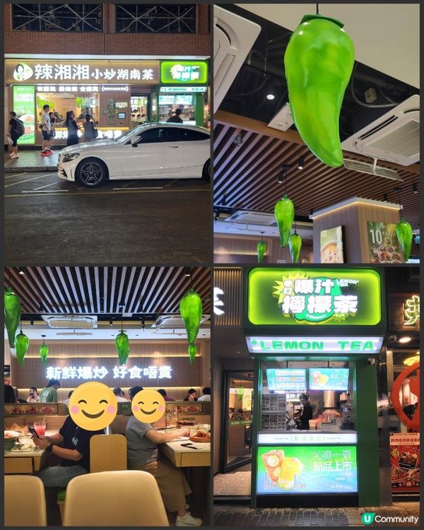 更懂港人的湖南菜｜$50歎本地人都排隊嘅湘菜奇蹟