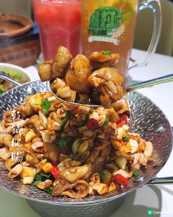 更懂港人的湖南菜｜$50歎本地人都排隊嘅湘菜奇蹟