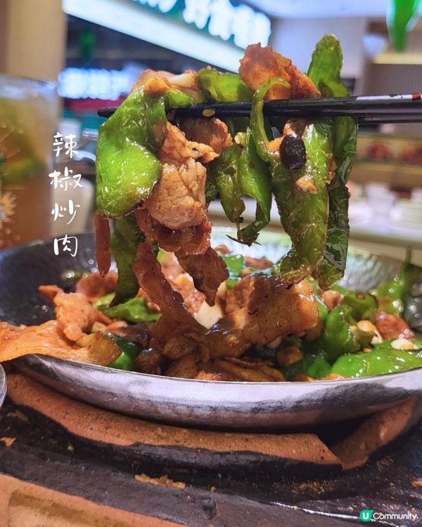 更懂港人的湖南菜｜$50歎本地人都排隊嘅湘菜奇蹟