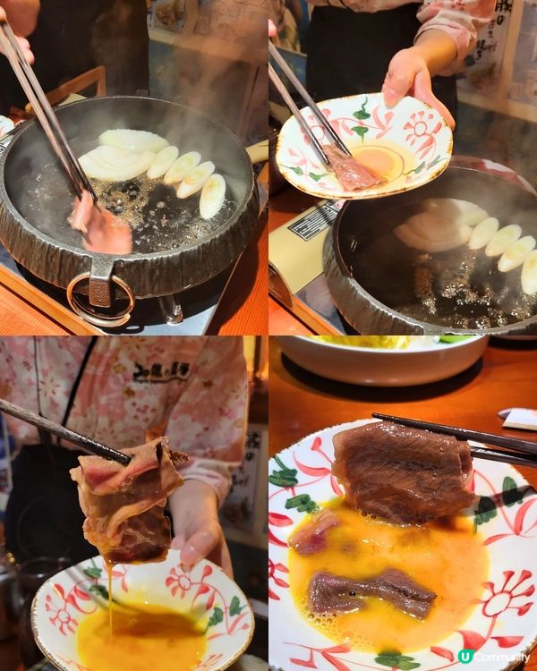 假期北上小确幸｜罗湖和牛寿喜锅治愈凉意🍲