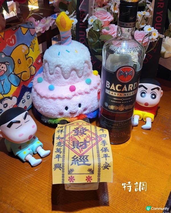 假期北上小确幸｜罗湖和牛寿喜锅治愈凉意🍲