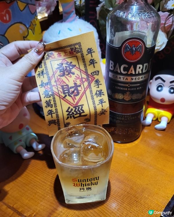 假期北上小确幸｜罗湖和牛寿喜锅治愈凉意🍲