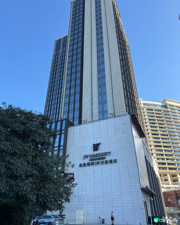 1. 深圳Chill之旅！金茂萬豪2日1夜🤩 歎海鮮！