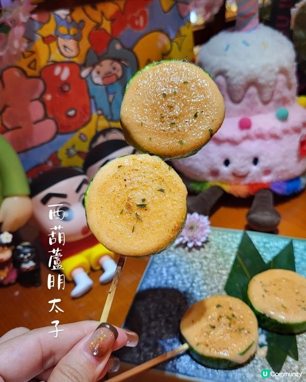 假期北上小確幸｜羅湖和牛壽喜鍋治癒涼意🍲