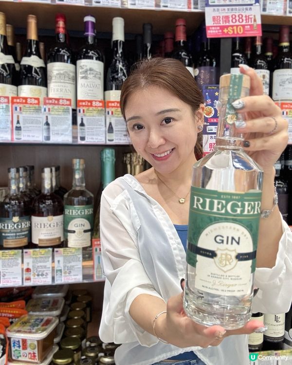 Delifans美國美食感恩節開始咗了